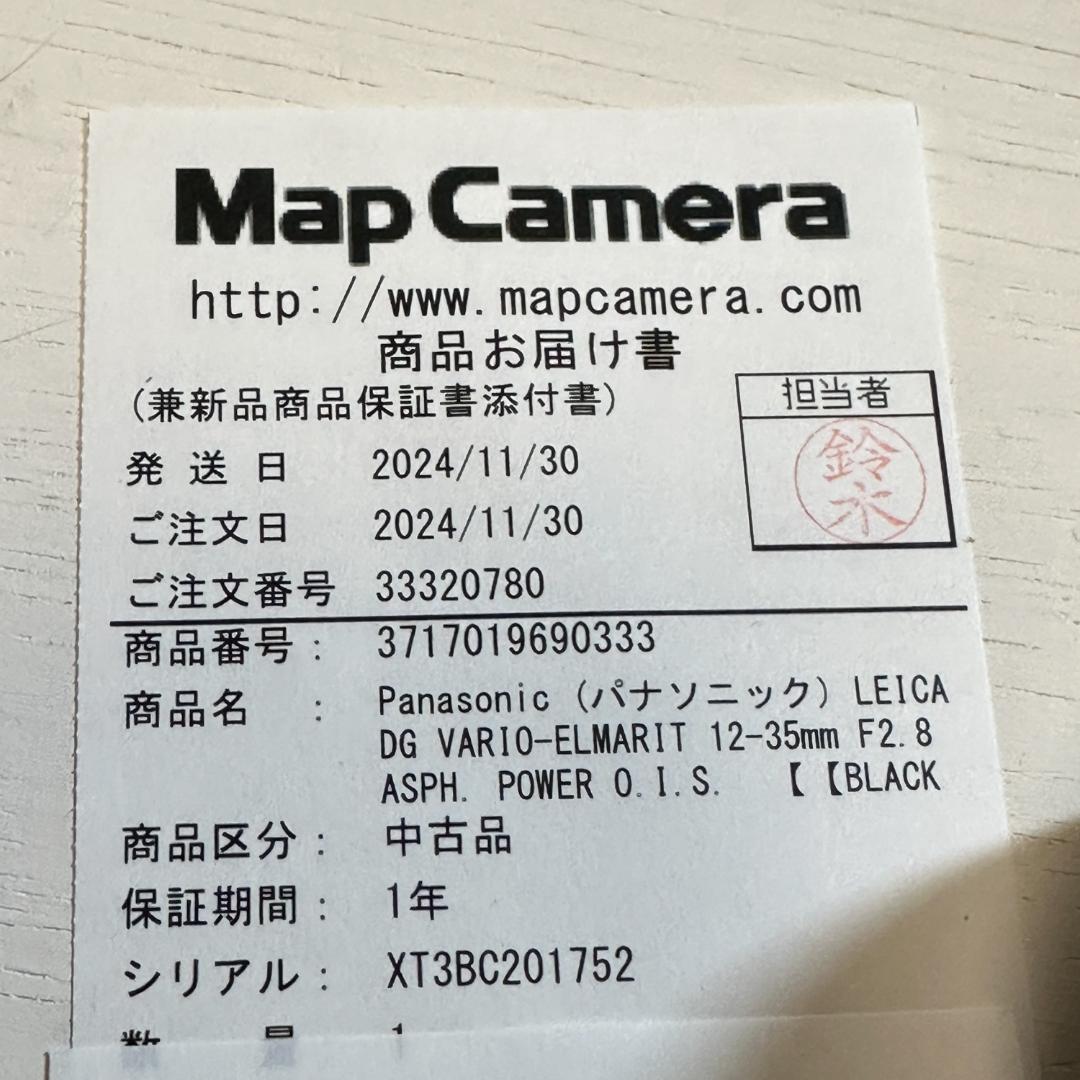 美品（保証10ヶ月）LEICA DG VARIO-ELMARIT 12-35mm