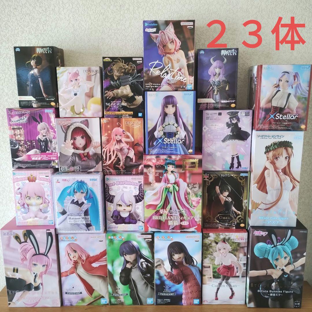 アニメキャラクター フィギュアセット　２３体 まとめ売り