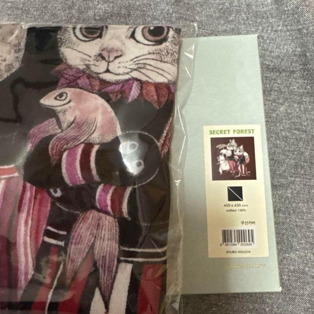 専用です！ヒグチユウコ韓国　クッションカバー　トランプセット