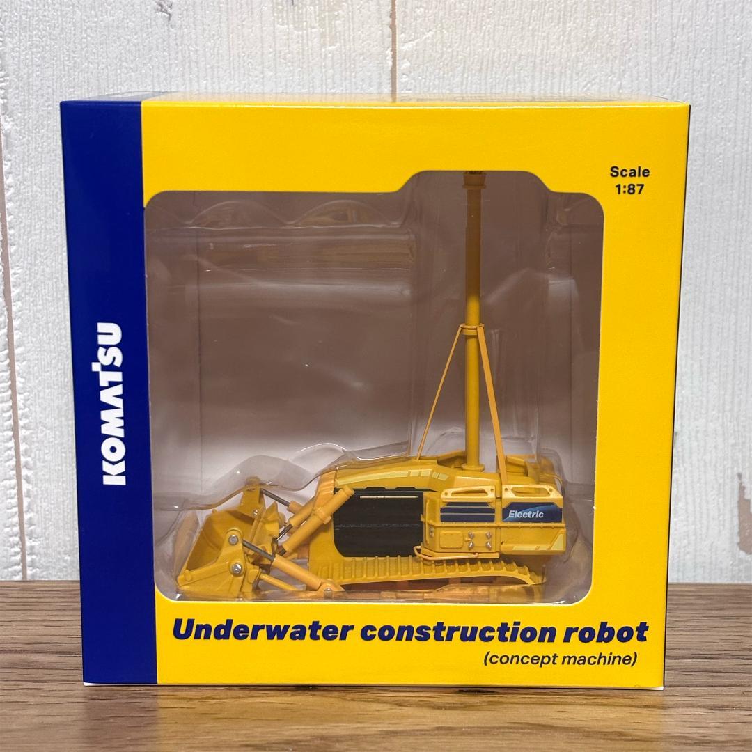 コマツ株主優待品 建設機械ミニカー５種セット