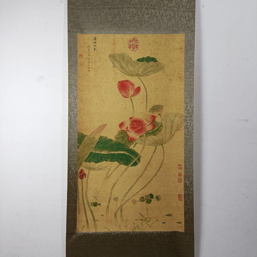 恽冰《蒲塘秋艶図》　三尺中堂　掛軸　中国名人書画　花鳥画　壁掛け装飾