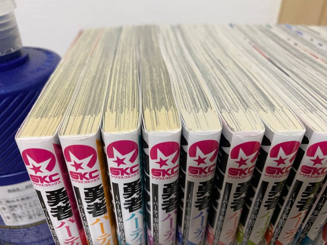 勇者パーティを追い出された器用貧乏　1～17巻　全巻