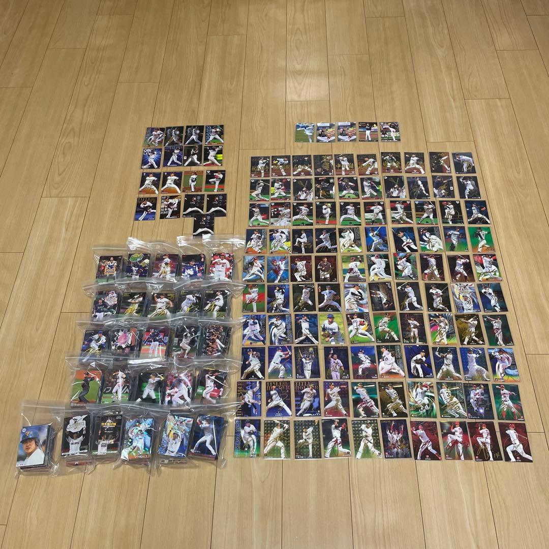 カルビー　プロ野球チップス　カード　まとめ売り　サインカード　100枚　他