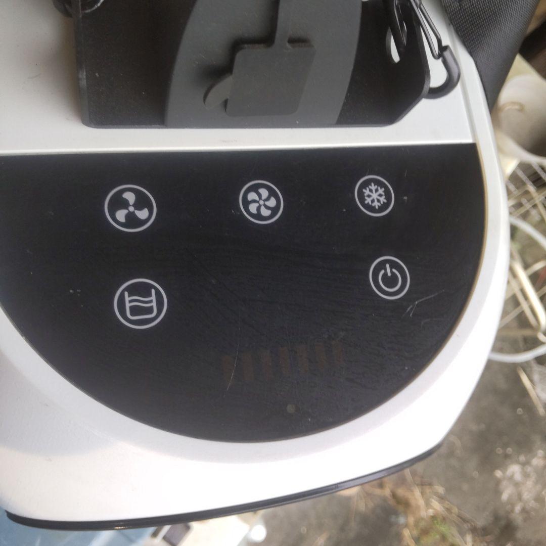 日動工業 ポータブルエアコン エコやん SPC-032