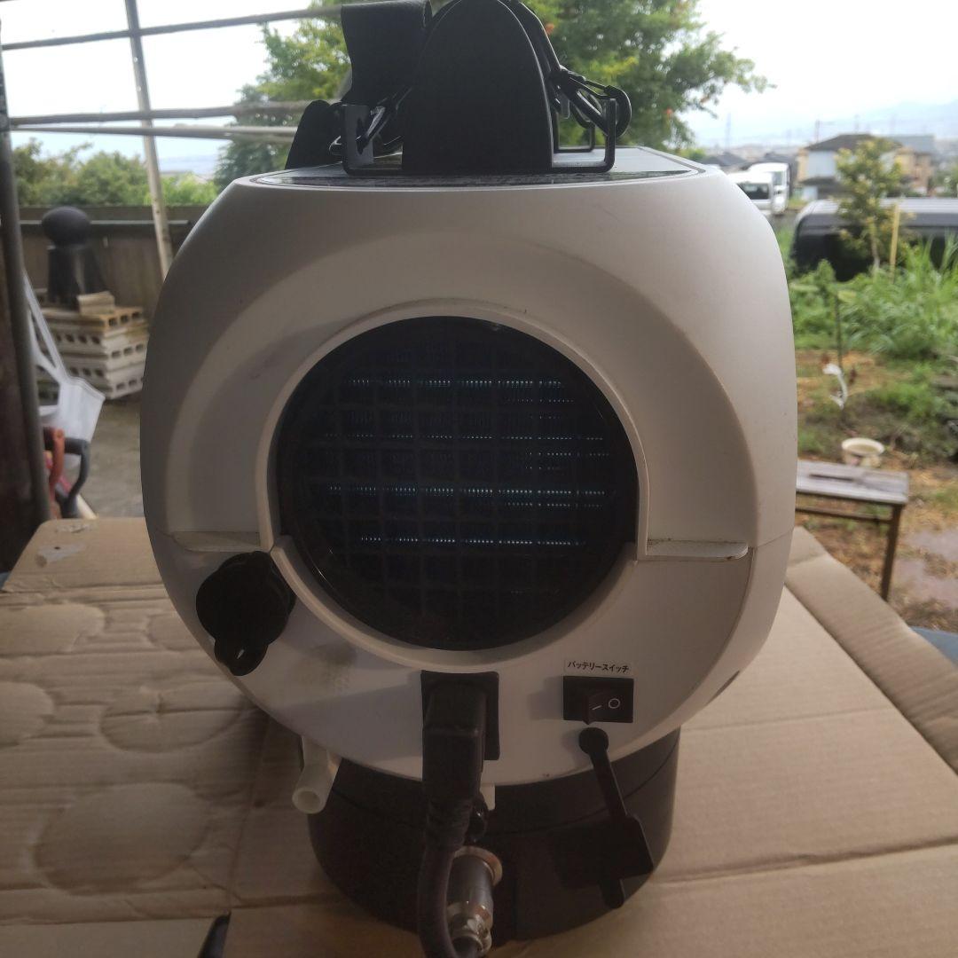 日動工業 ポータブルエアコン エコやん SPC-032