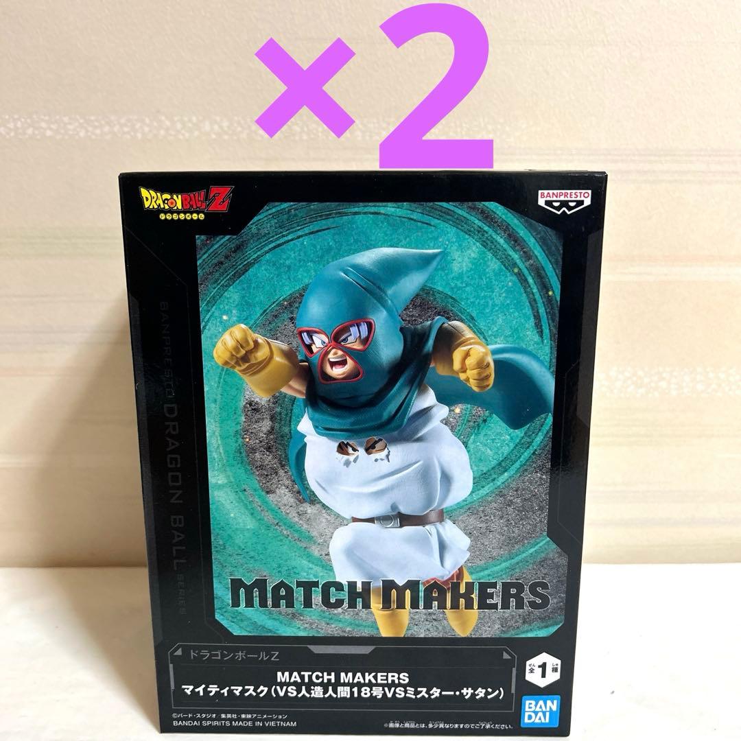 24個■ジャンプ系 フィギュア まとめ売り ナルト ハンターハンター ワンピース