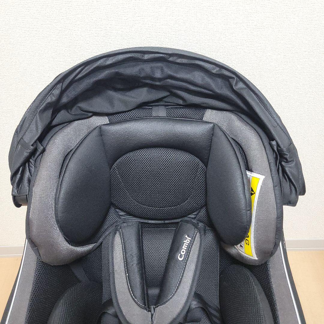 miyukiCombi コンビ クルムーヴ スマート ISOFIX