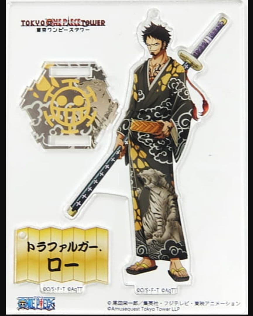 ♥グッズ付き♥コラソン＆ロー　ワンピース　アクリルスタンドチャーム　和風　レア