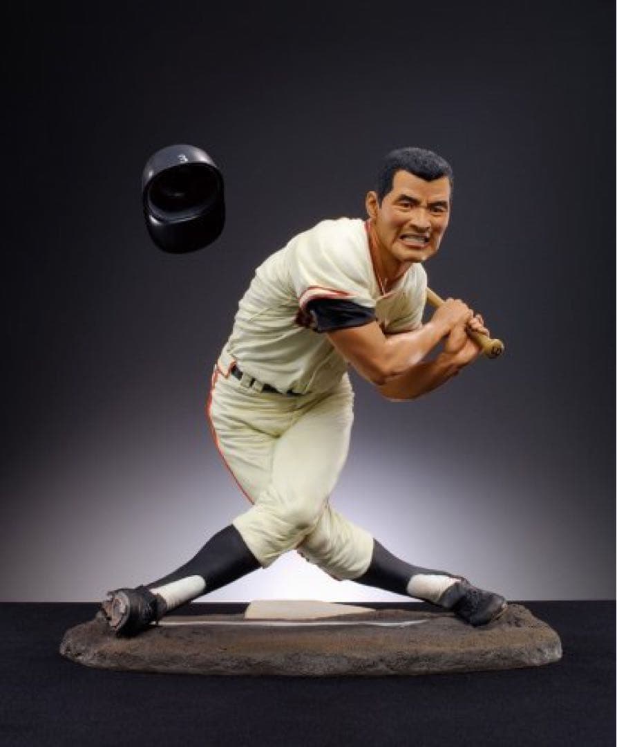 絶版レア 長嶋茂雄 背番号3の記憶 魂のフルスイングフィギュア