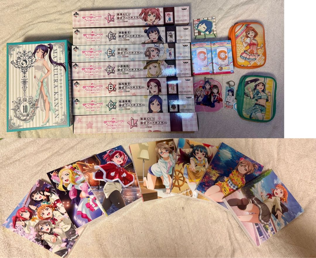 ラブライブグッズ　まとめ売り