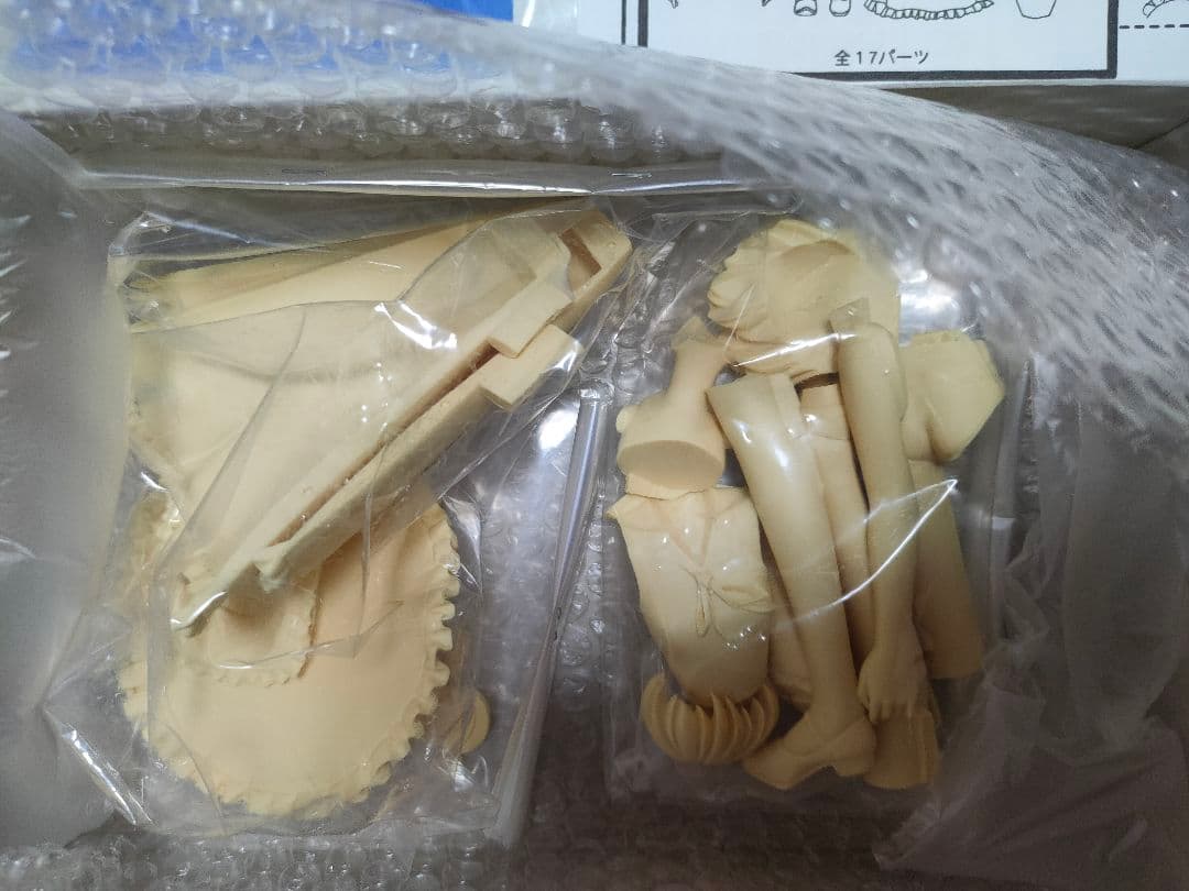 霧島マナ 1/6 クレイズ製　ガレージキット