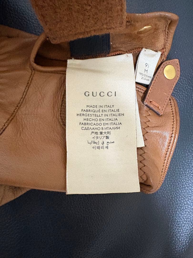 （値下げ可）　アディダス x グッチ ラムスキン グローブ　手袋