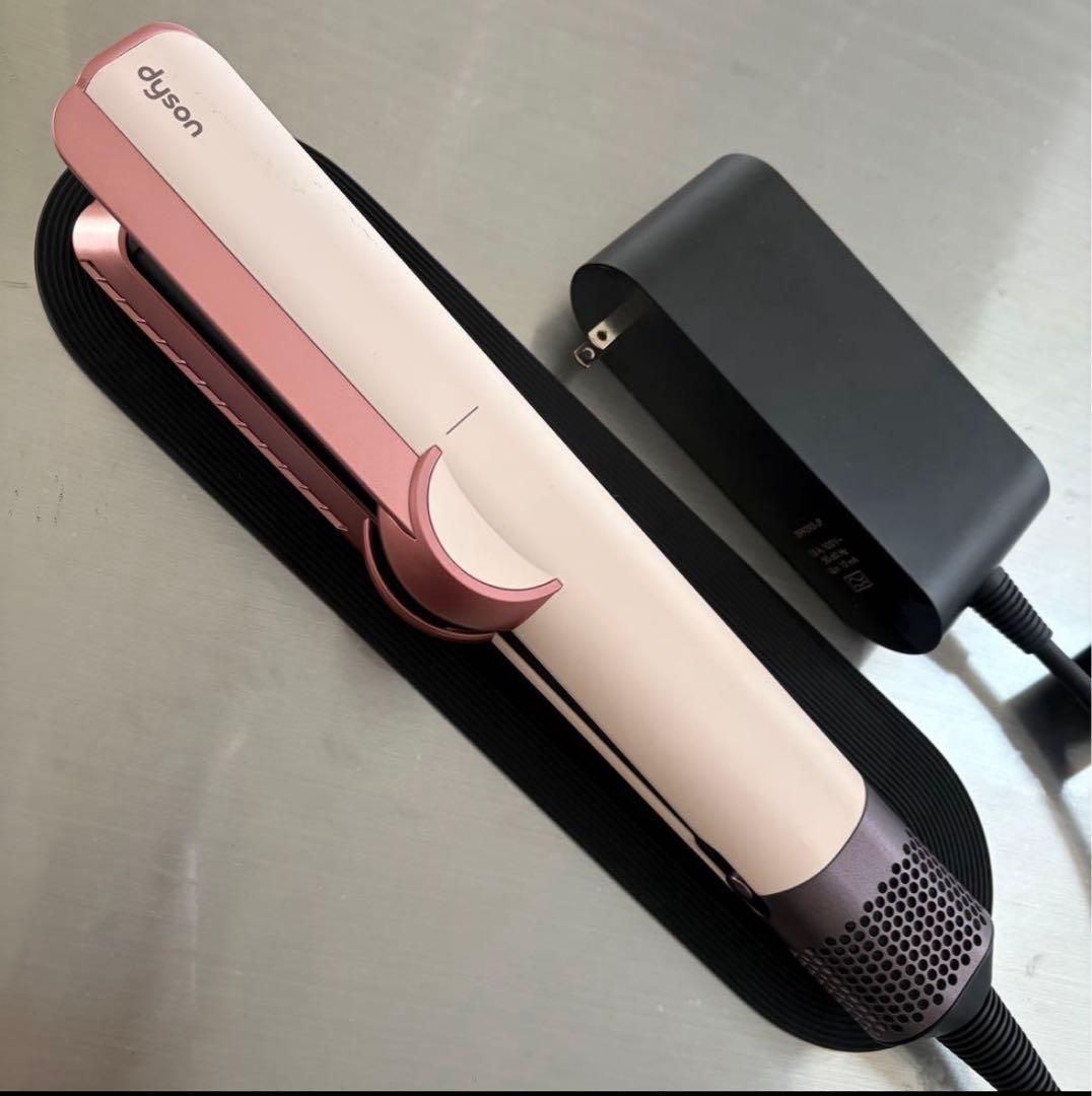 【1回だけ利用】Dyson Airstraitストレイトナー ピンク