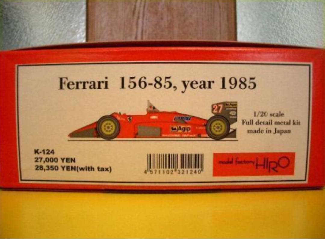 1/20 MFH フェラーリ 156/85 マルボロデカール付き