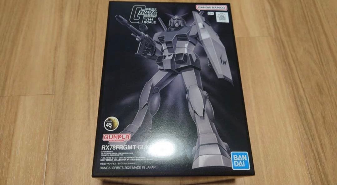 3点セット GUNDAM45FRGMT 藤原ヒロシ 限定
