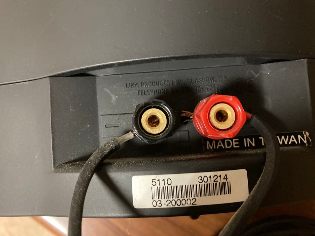 カーブ型ブラックスピーカー2台セット