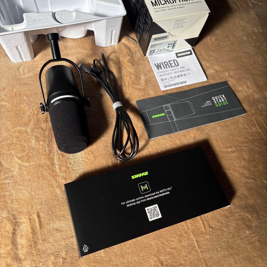 【美品】SHURE MV7+ ブラック｜オーディオテクニカデスクマイクスタンド付