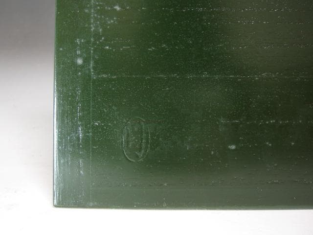 【セール】★　駒沢利斎　糸巻棚　表千家　十三代　即中斎の花押★x517