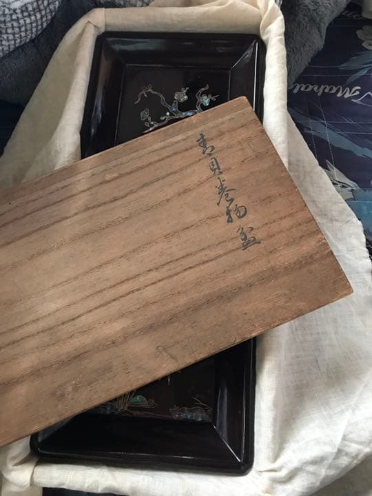 青貝　長手盆　漆