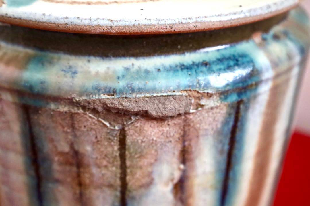 陶磁器【壺　三彩　アンティーク　古民窯】