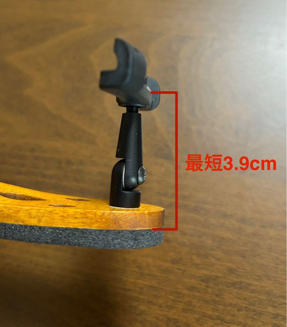 PIRASTRO KorfkerRest ヴァイオリン肩当て 【一部加工あり】