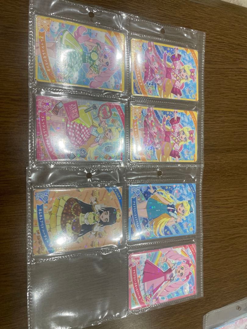 アイプリ　引退品　まとめ売り