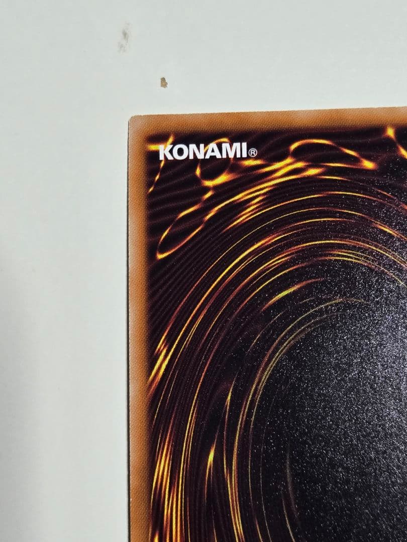 ナチュルビースト　DTC シークレット