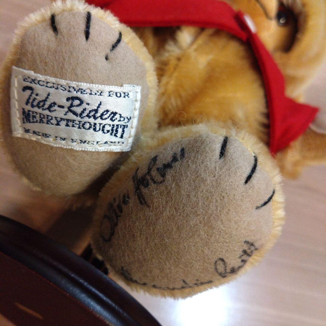 メリーソート　×　ディズニー　プーさん　ぬいぐるみ