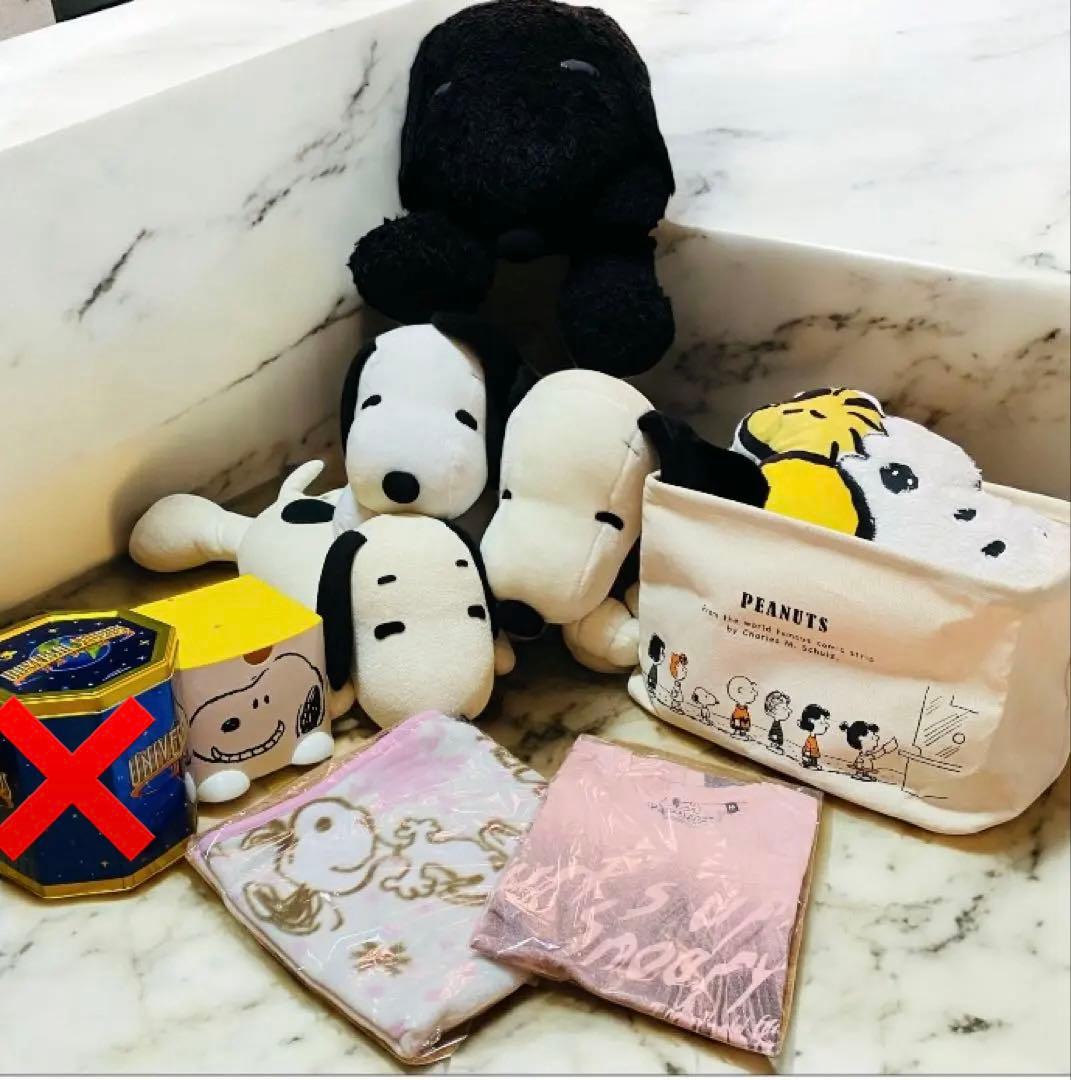スヌーピー グッズまとめ売り　ぬいぐるみセット　雑貨　Tシャツ　お値下げ中