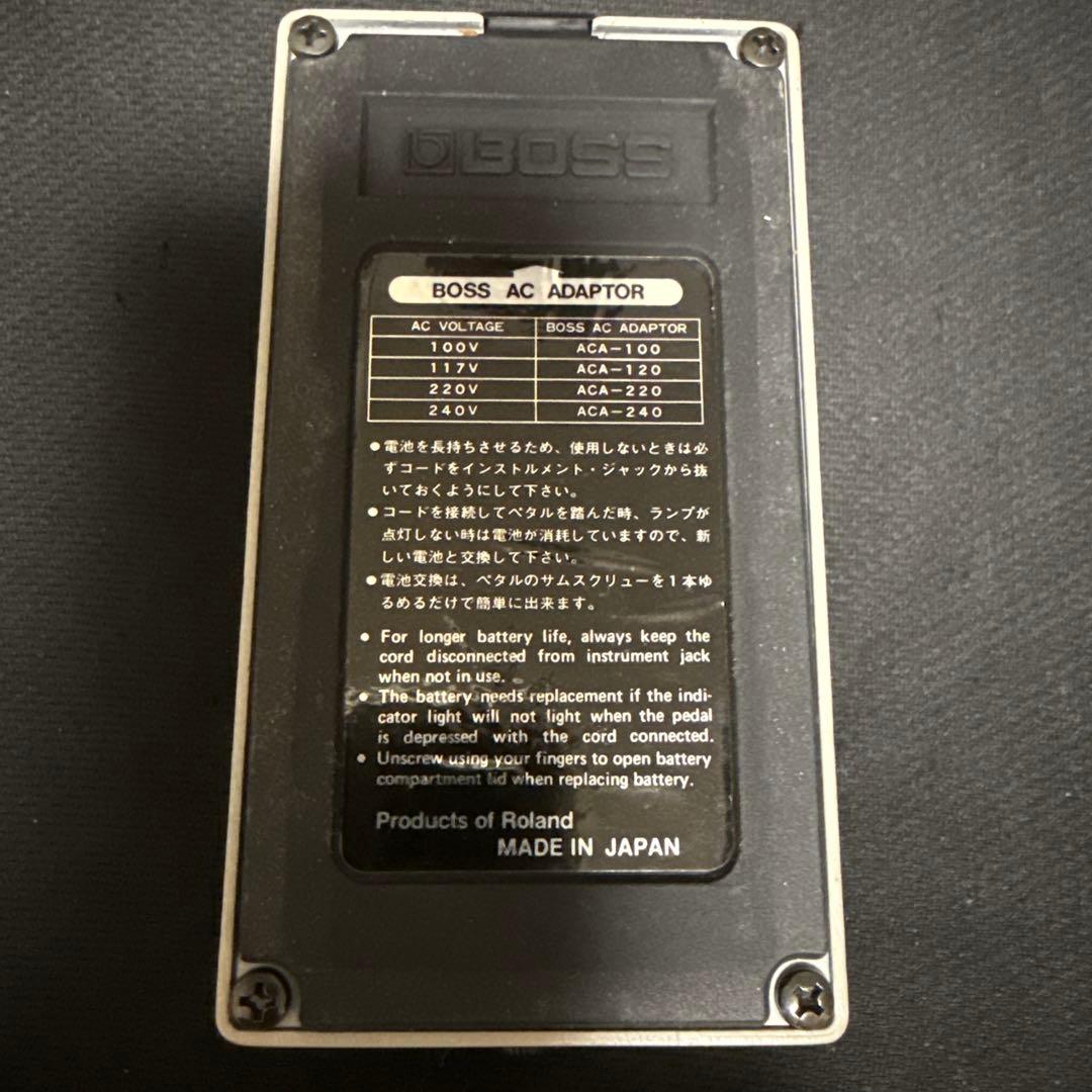 ギター BOSS Equalizer GE-7