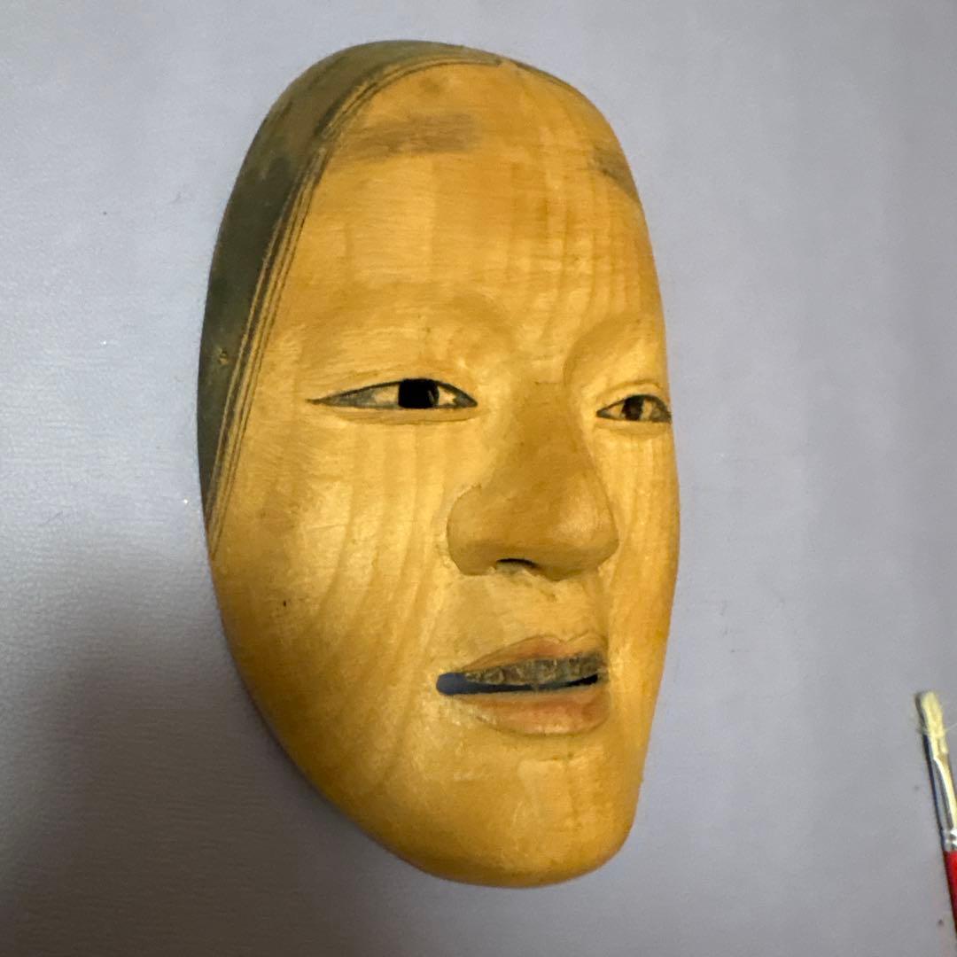 木彫り　能面