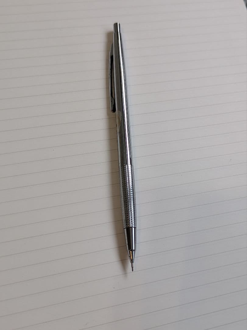 ぺんてる　Pentel PS1045　シャープペンシル　廃番品