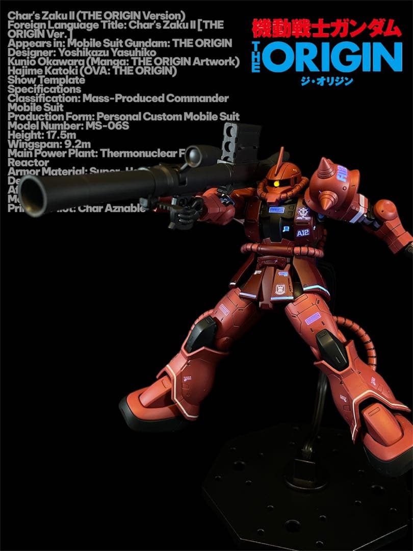 ha73TP1　製作依頼ページ