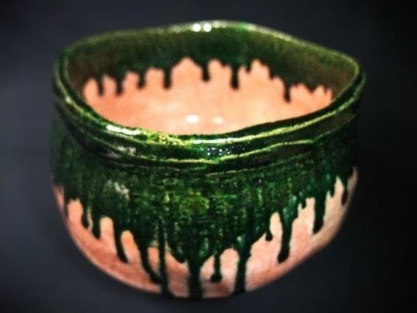 佐々木虚室 帰来窯 赤織部 沓形 茶碗 茶道具 抹茶茶碗 逸品 京焼 清水焼