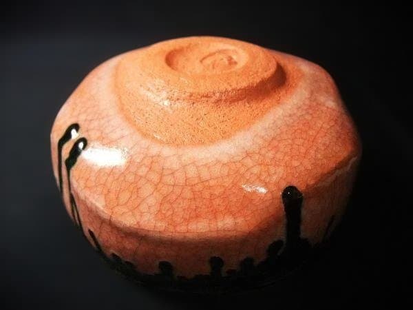 佐々木虚室 帰来窯 赤織部 沓形 茶碗 茶道具 抹茶茶碗 逸品 京焼 清水焼