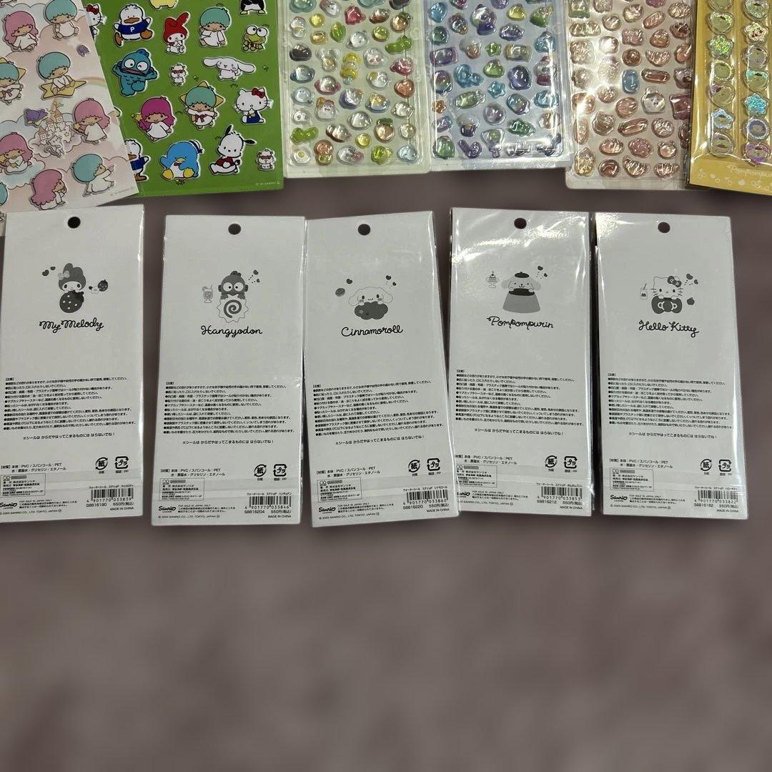 ボンドロ　うるちゅる　ウォーター　おはじき　ジュエル　他　おすそ分けシールセット