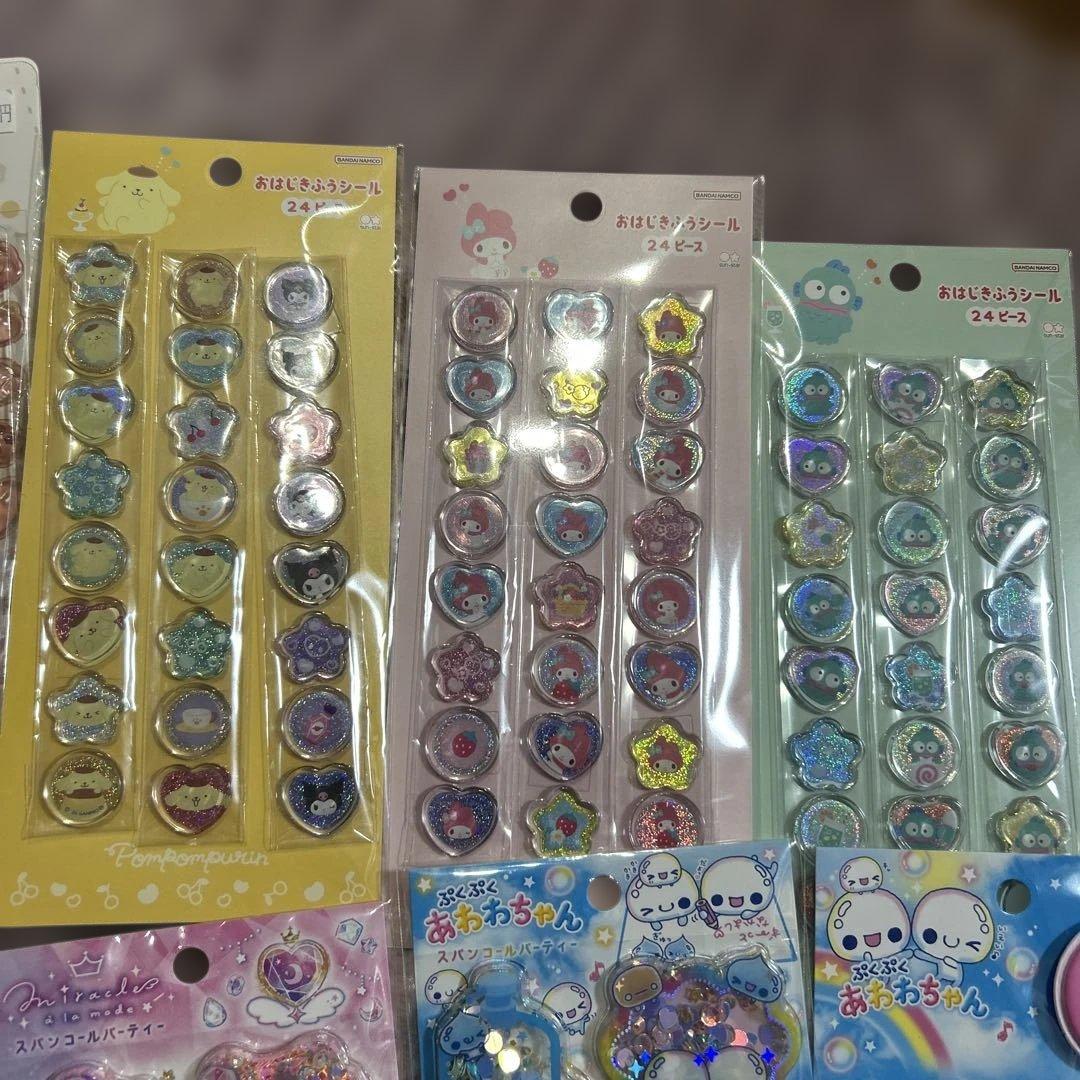 ボンドロ　うるちゅる　ウォーター　おはじき　ジュエル　他　おすそ分けシールセット