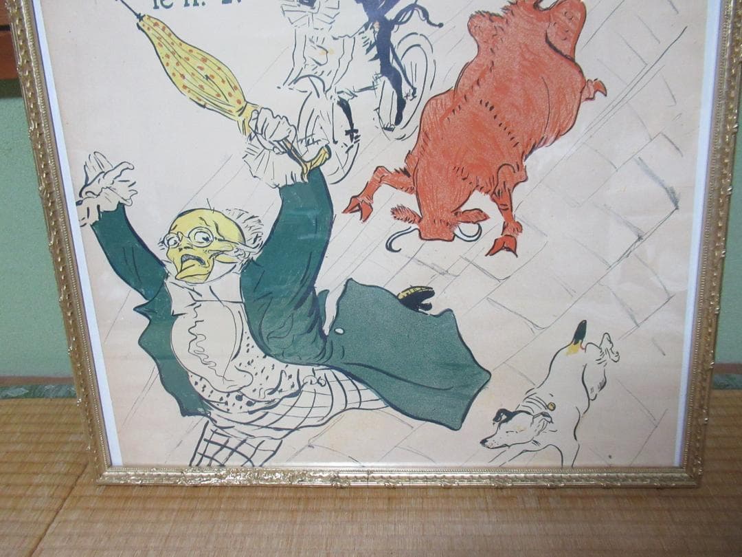 フランス製額装◆ロートレック『LA VACHE ENRAGEE』シルクスクリーン