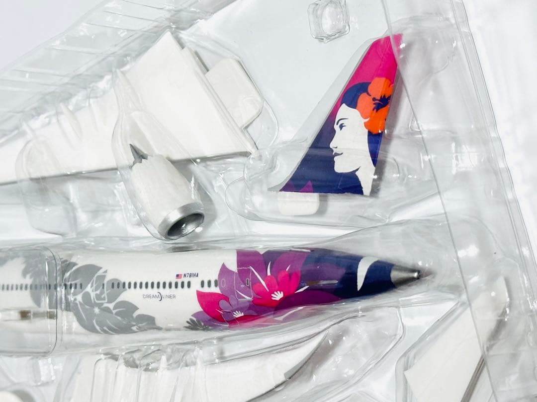 Herpa 1/200 B787-9 ハワイアン航空 Hawaiian