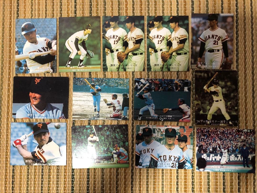プロ野球カード　1977年度版カードアルバム＋カード87枚
