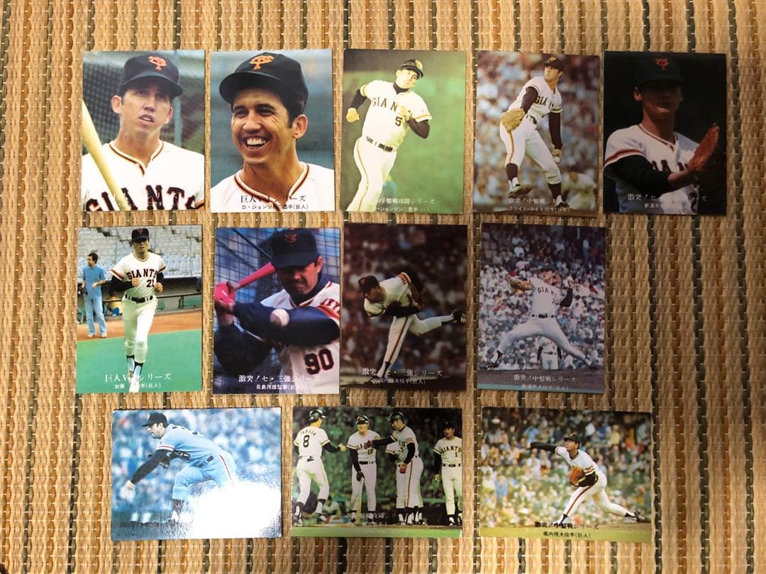 プロ野球カード　1977年度版カードアルバム＋カード87枚
