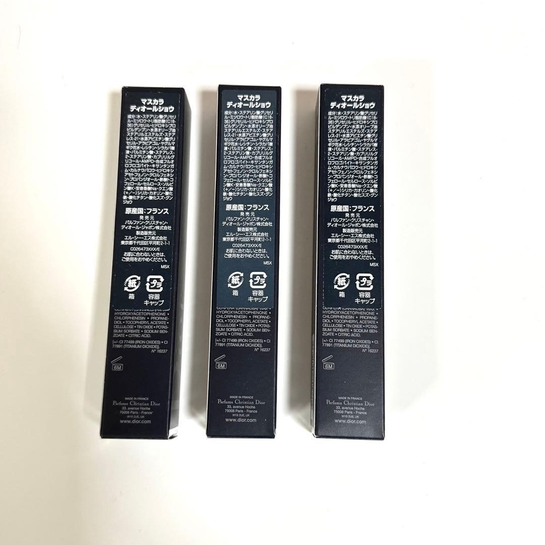 Dior マスカラ ディオールショウ