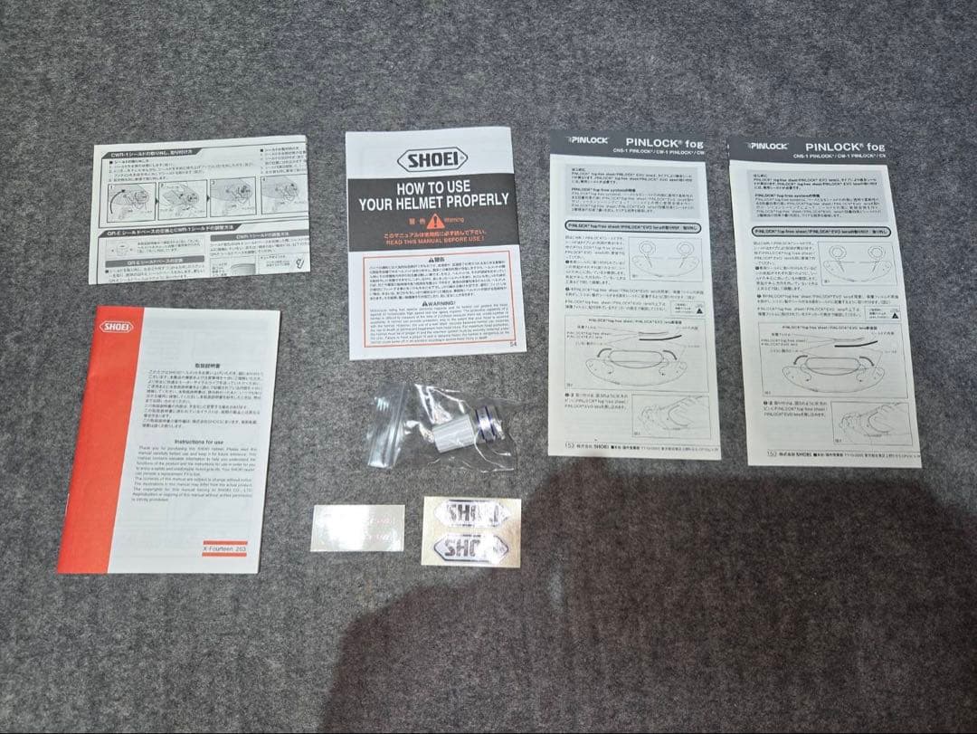 SHOEI X-fourteen フルフェイスヘルメット ホワイト