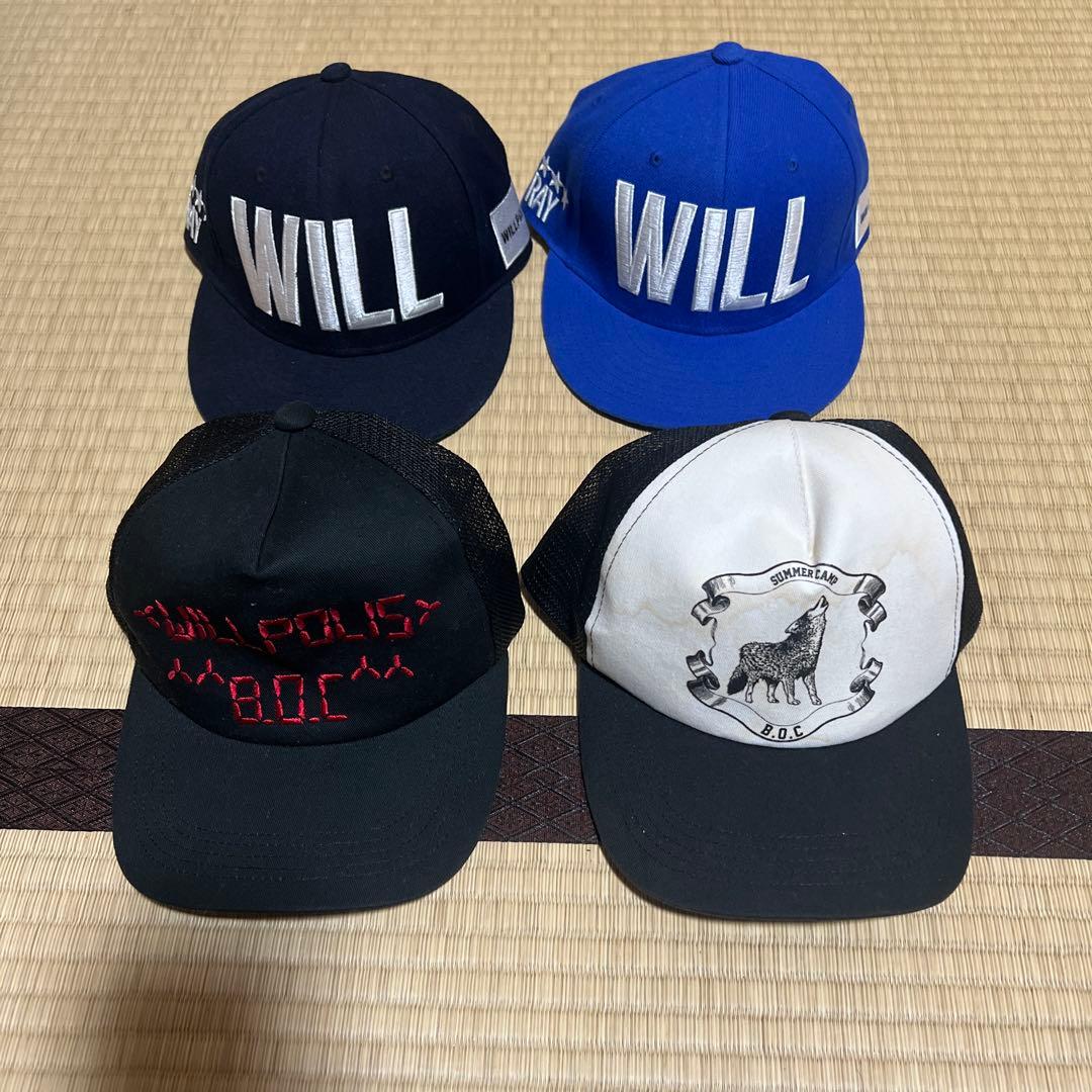 お気軽にご質問ください　バンプオブチキン　グッズ　まとめ売り