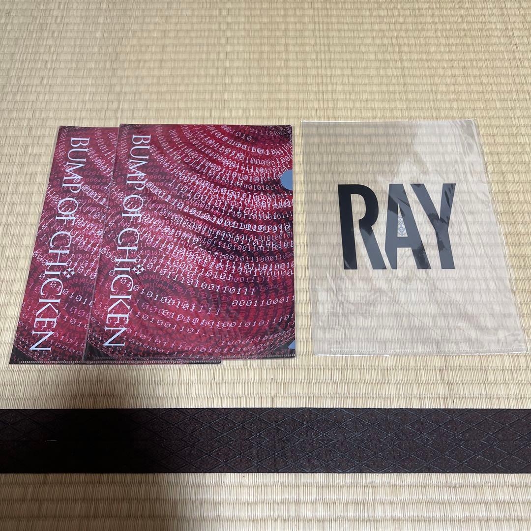 お気軽にご質問ください　バンプオブチキン　グッズ　まとめ売り