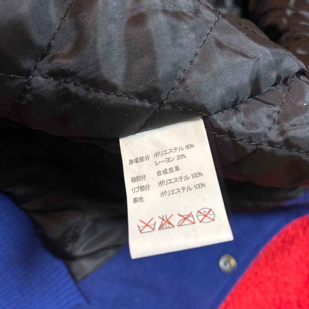 ナップタイム　naptime. Nissy 西島隆弘　スタジャン