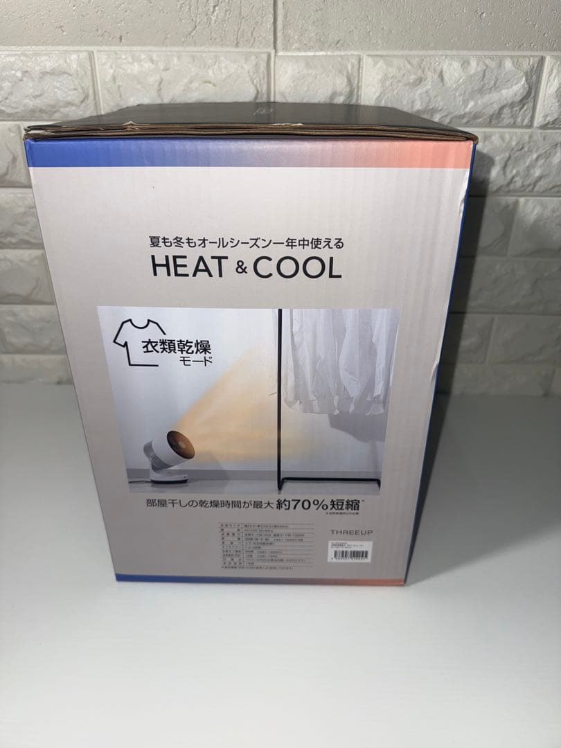 新品 【未開封】Three-up ヒート&クール HC-KR2306WH
