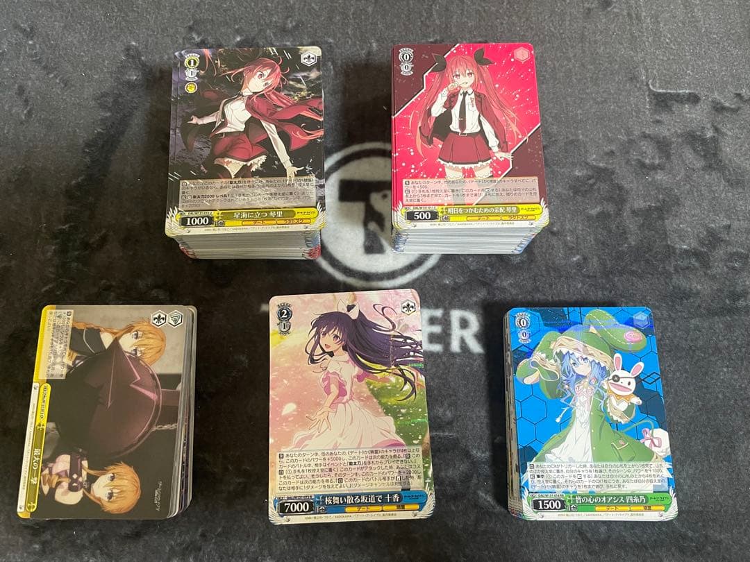 ヴァイスシュバルツ　デート・ア・ライブ　Vol.3 RR以下4コン