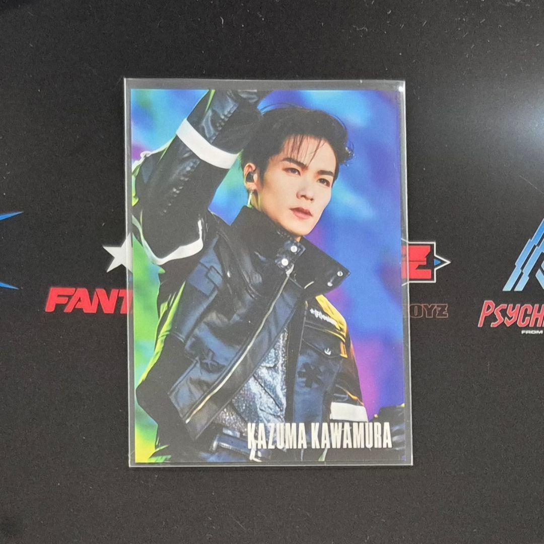 あ*お様 EXPO 2025 川村壱馬 トレカ