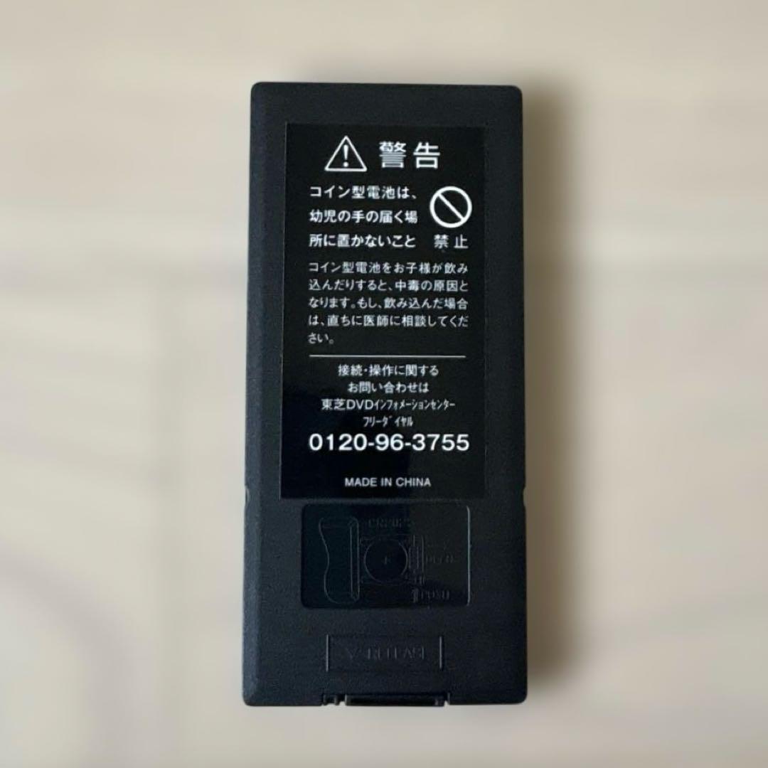 TOSHIBA SD-P910S ポータブルDVDプレーヤー 動作確認済